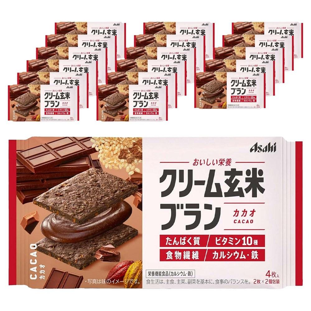 Asahi Delicious Nutritional Cream Brown Rice Bran Cacao 4 Pcs 18 Pcs 48g Ingredients: May Be Subject To Change At the | 18 Pcs 48g