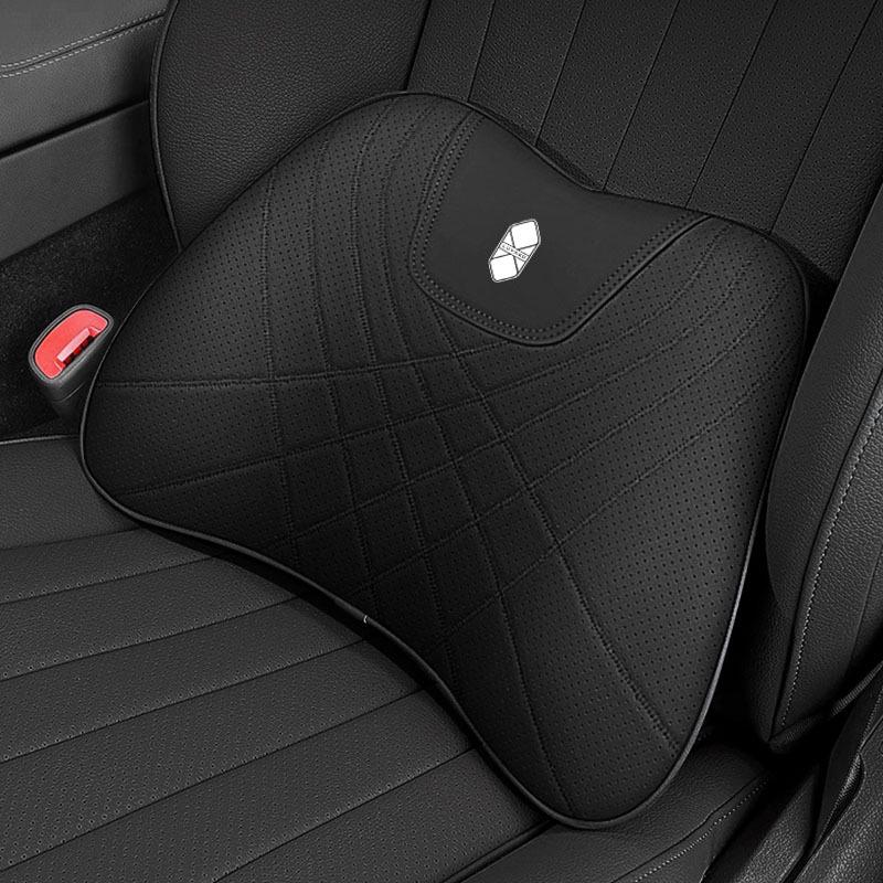 Compatible with Zhijie S7/R7/Xiangjie S9 car headrests, lumbar supports, and seat cushions; all-season, comfy, breathable interior leather.