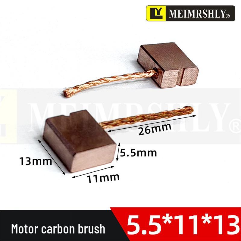 Compatible Carbon Brushes for Valeo, Remy, Jenory, Hanla Alternators - 4.5x6.5x17 mm, High Wear Resistance