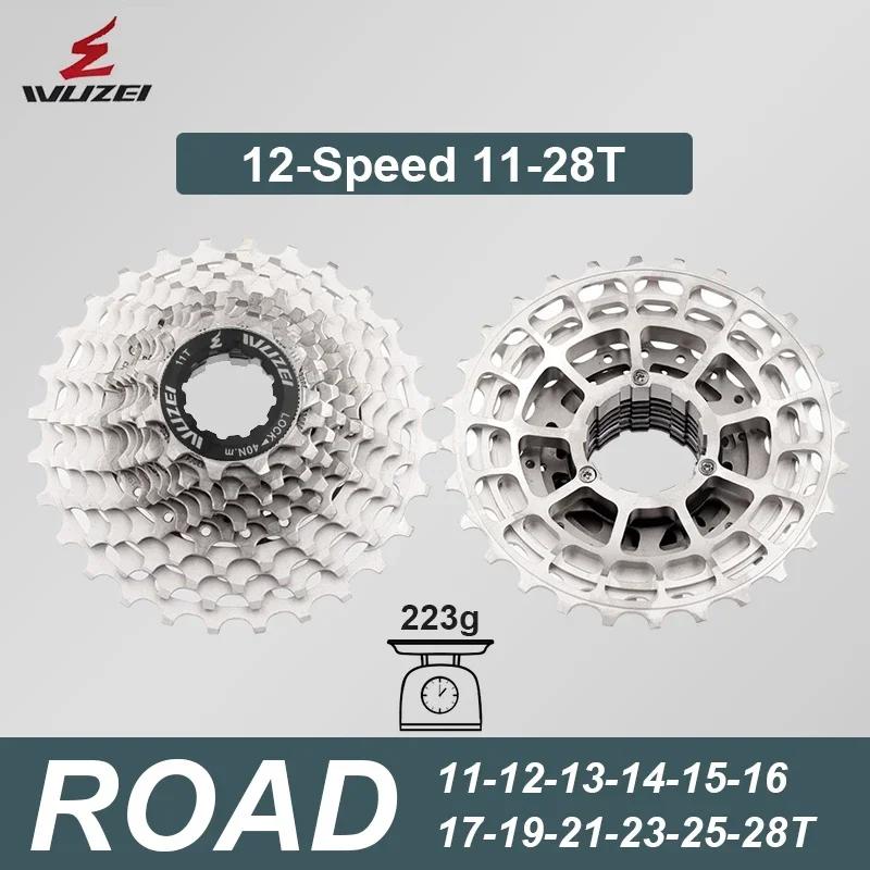 WUZEI SL CNC Road Bike 12/11S Ultralight Freewheel 11-28/32/34/36T Bicycle Cassette Flywheel 12 Speed K7 Gravel 11V Sprocket