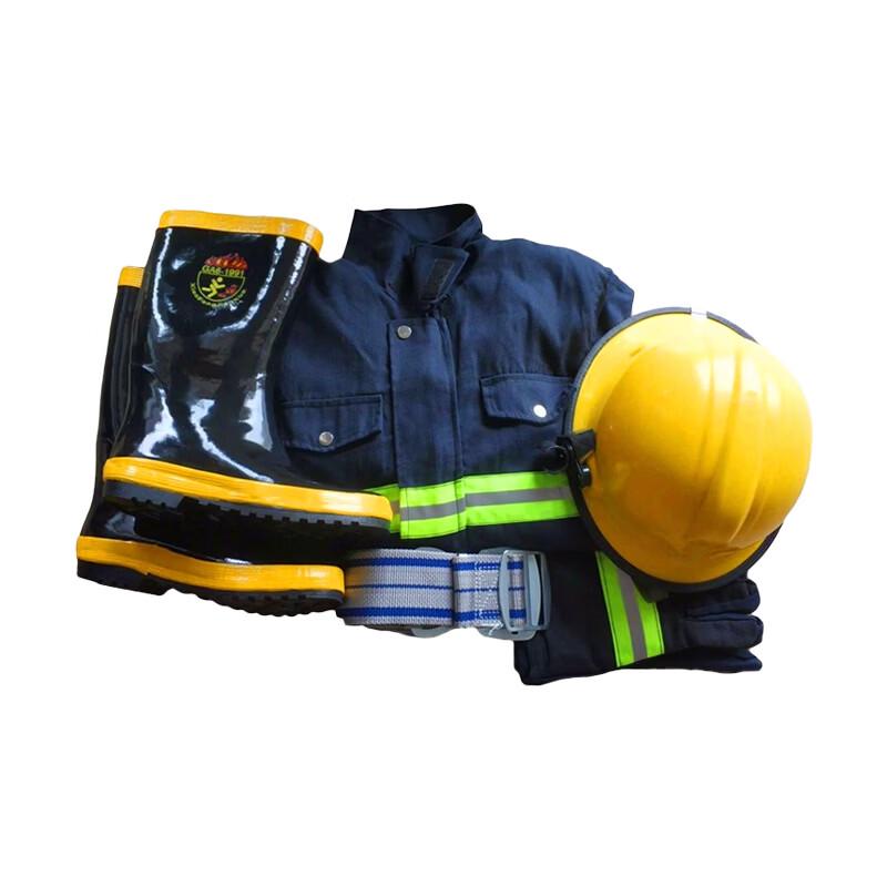 Flame Retardant Firefighter Suit Set