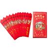 12Pcs/Box Traditional DIY Red Envelope Cartoon Snak Year Red Envelope Draw Lots Red Pocket  New Year