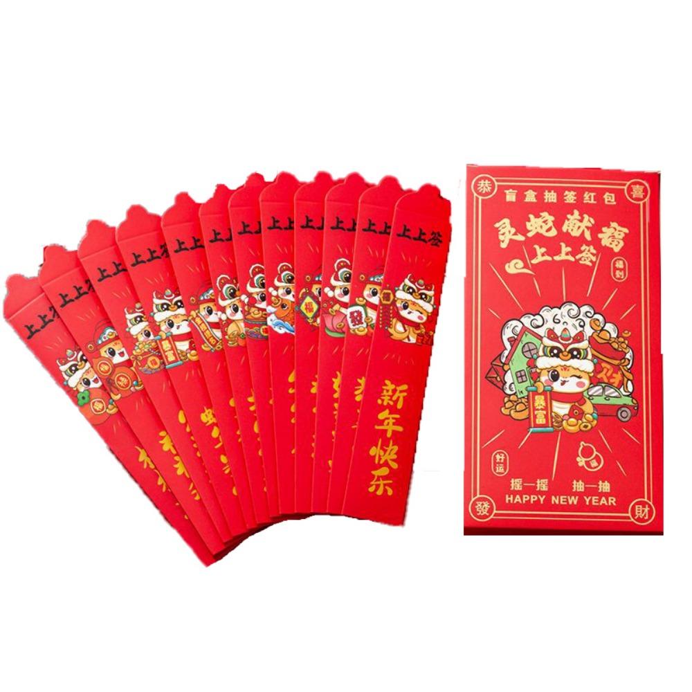 12Pcs/Box Traditional DIY Red Envelope Cartoon Snak Year Red Envelope Draw Lots Red Pocket  New Year