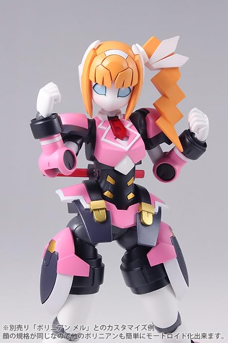Polynian, the new robot race Polynian Motoroid Pinkle, non-scale PVC & ABS pre-painted action figure, resale