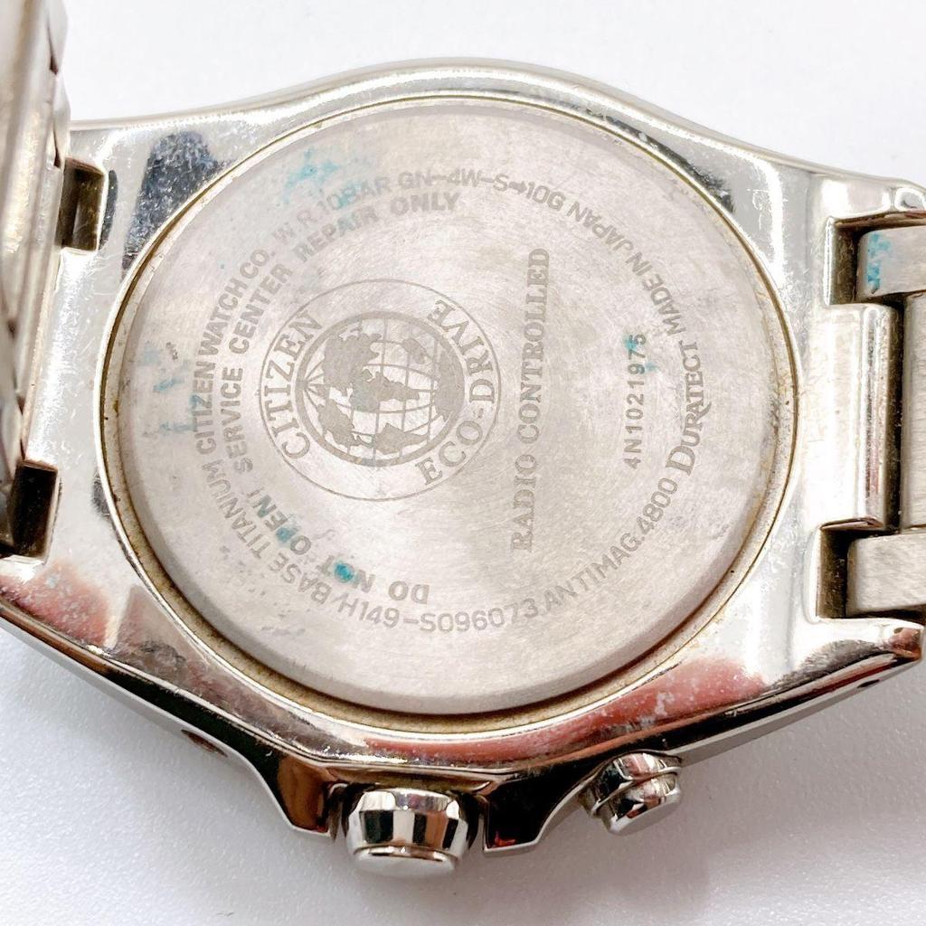 Used 254 CITIZEN Citizen Eco Drive Men's Watch Solar Luminous