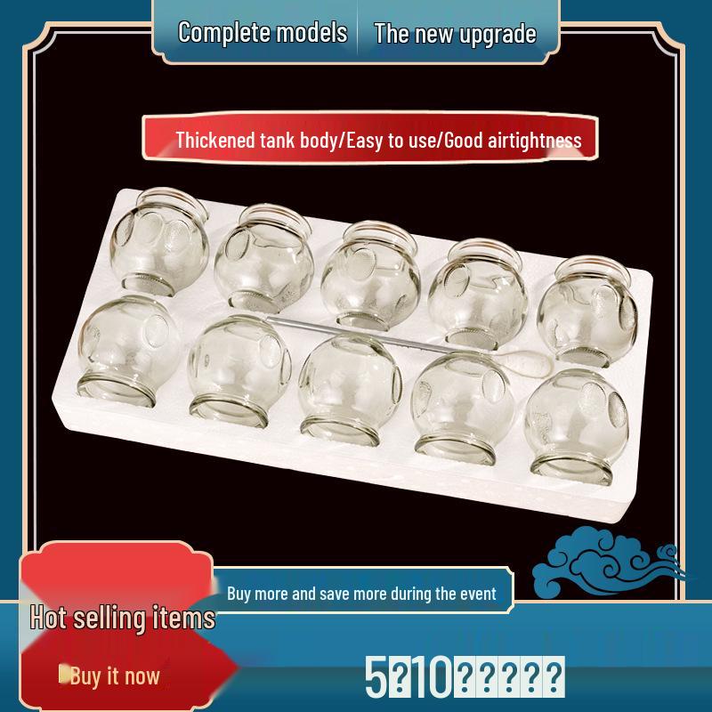 Thickened Glass Traditional Chinese Cupping Set - Health Care Vacuum Jars for Home Use