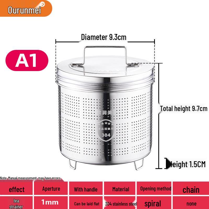 Ournmei High-Density SUS304 Stainless Steel Tea Infuser Basket