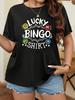 Tops – T-Shirts