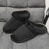Unisex Hole Shoes Plush Warm Insoles Replacement Thickened Comfy Themal Shoe Cover for Playing Sports