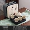 Beige Ru Kiln Kung Fu Tea Set One Pot Four Cups Two Cups Outdoor Travel Small Set Ru Porcelain Hotel Teapot Tea Tray