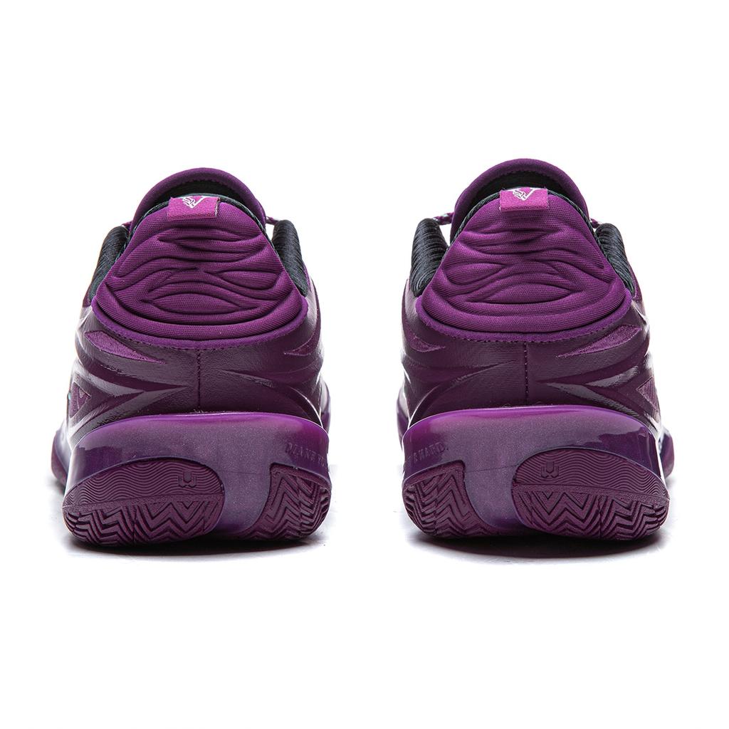 Li-Ning Wade 808 5 Ultra V2 'Lavender' Men's ABAV045-8