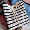 Casual Versatile Black and White Striped Knitted Cardigan Women's New Autumn and Winter Wear Short Sweater Jacket