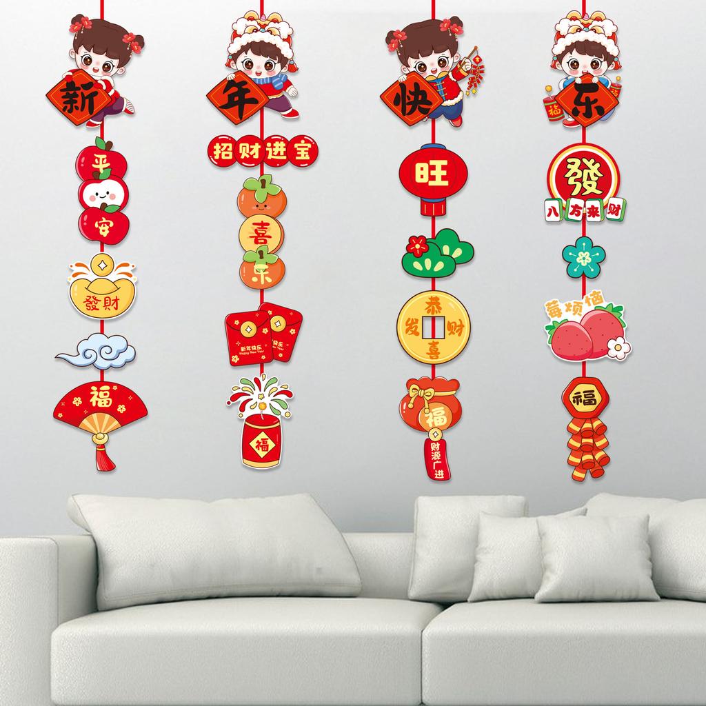Hanging Ornament New Year Pendants Chinese Style Happy New Year Spring Festival Decorations Year of the Snake Pendant