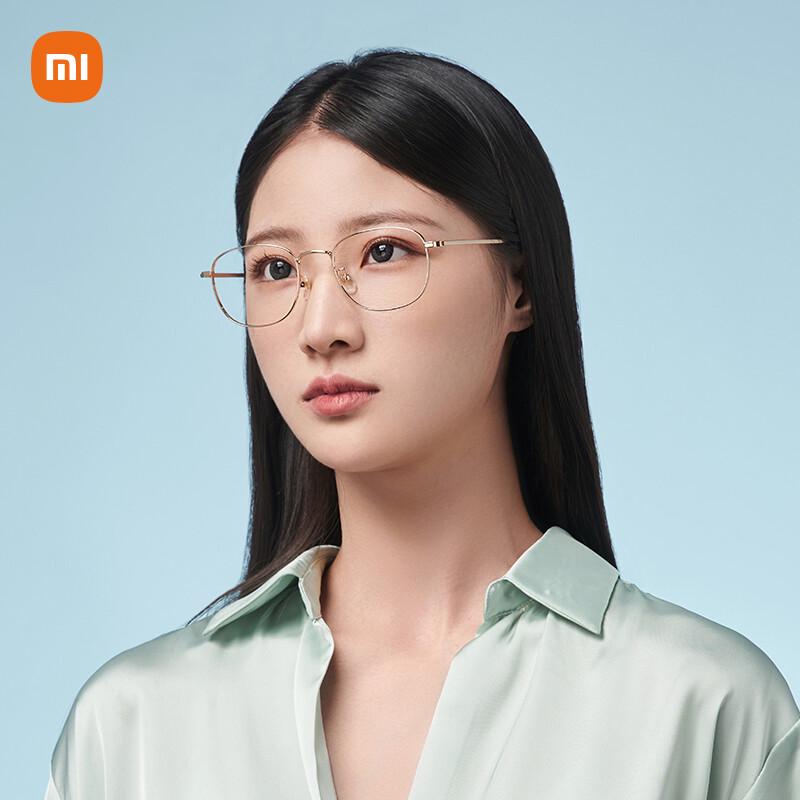 Mijia Xiaomi Anti-Blue Light Computer Glasses