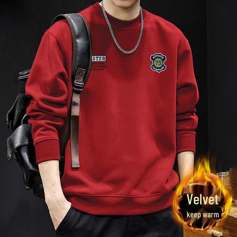 Men's Thickened Velvet Sweatshirt - Winter Base Layer Shirt, Round Neck