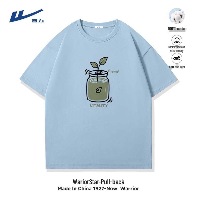 Warrior Men s Japanese Style Heavyweight Cotton T-Shirt 3XL