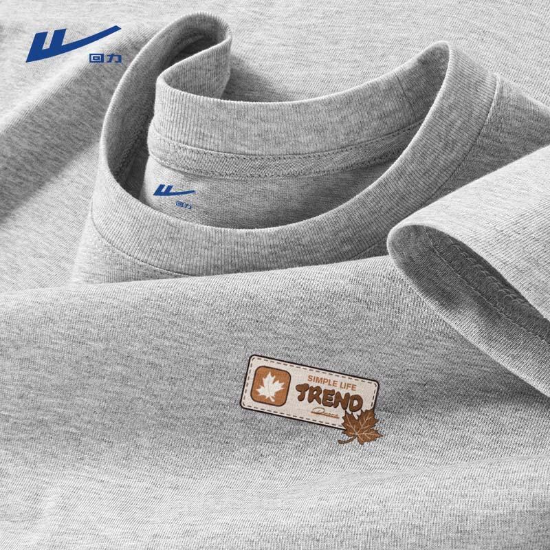 Warrior Men's Japanese Retro Cotton T-Shirt