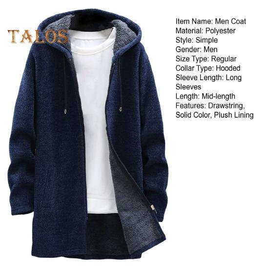 Men Winter Coat Hooded Drawstring Long Sleeve Plush Lining Mid-length Knitting Coat Zipper Placket Thickened Knitwear