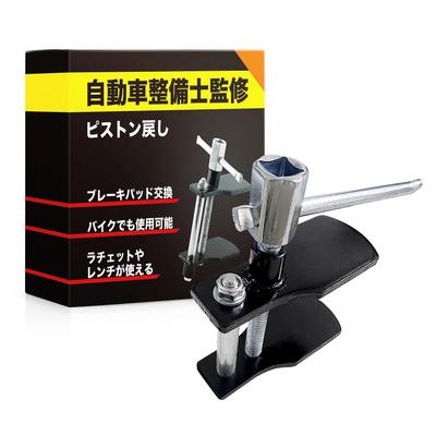 Achisel Brake Pad Replacement Tool (Supervised by an Automobile Mechanic) Piston Restore, Disc Brake
