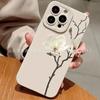 Minimalist premium black floral design suitable for iPhone 16 Pro Max case 11, iPhone 15, new model 17/14/13