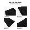 Black Split-ended Micro-flared Pants Women's Spring and Autumn New Elastic Slim-fitting Wide-leg Pants Small Horseshoe Pants