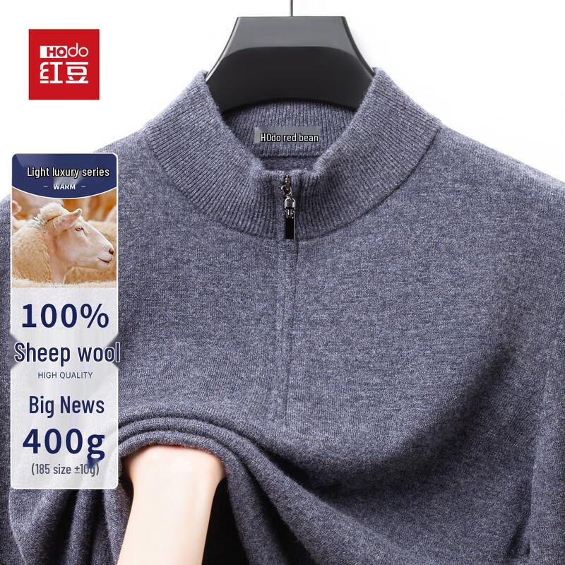 Hodo Men s 100% Merino Wool Half-Zip Sweater L