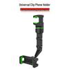 Rearview Mirror Anti-Shake Phone Holder Clip Mount