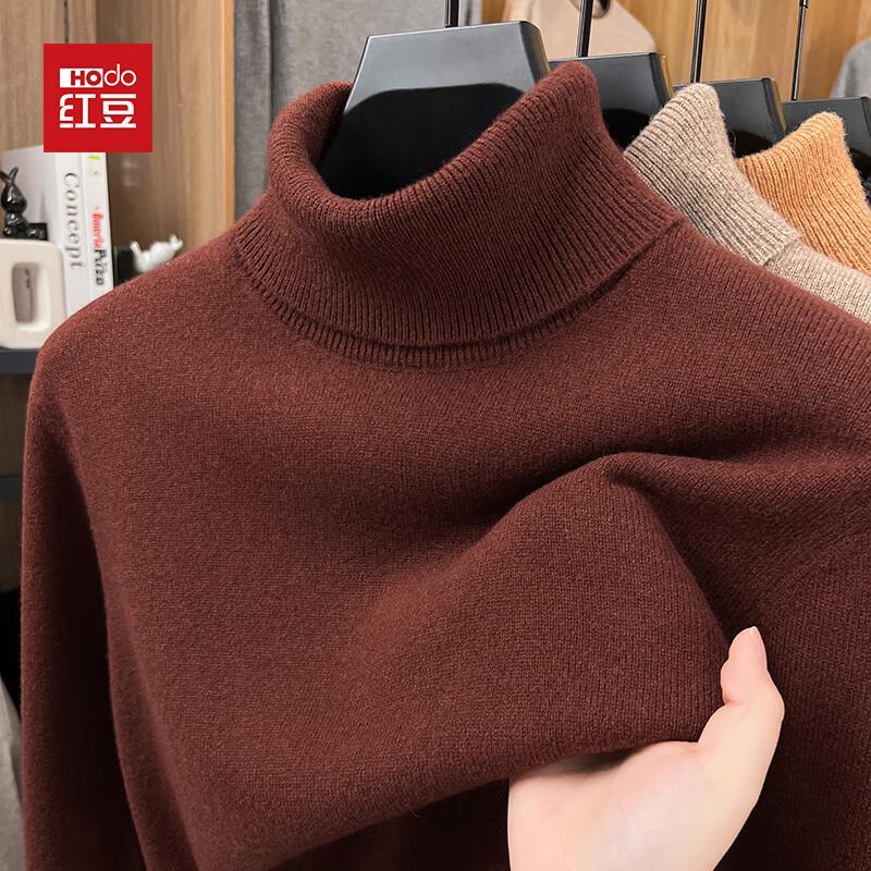 Hodo Men's 100% Pure Wool High-Neck Pullover Sweater