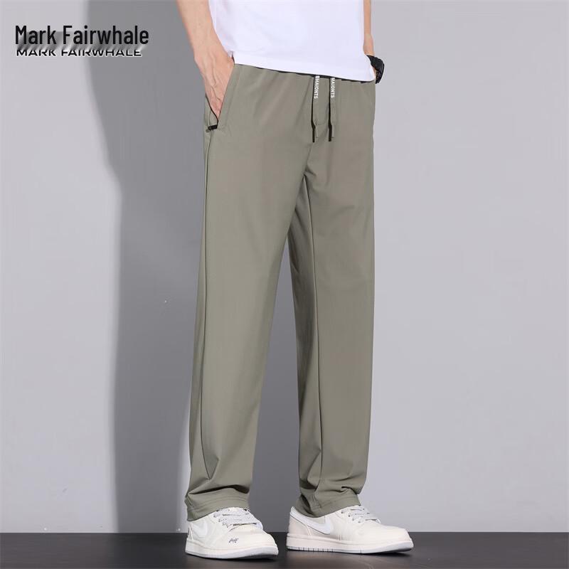 MARK FAIRWHALE Men's Ice Silk Straight-Leg Casual Pants