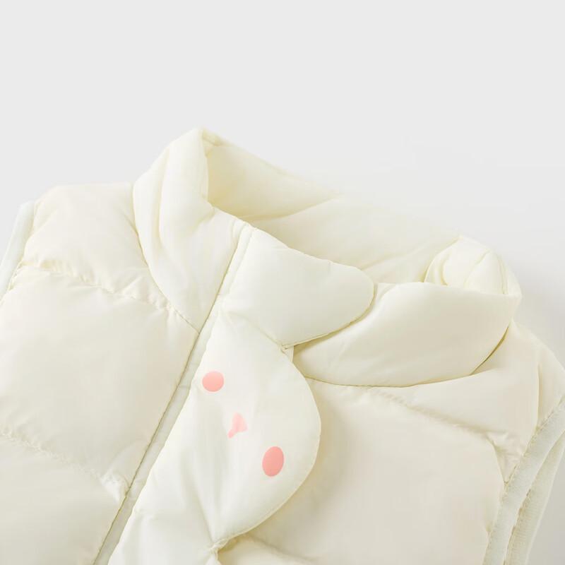 Tongtai Baby & Toddler Stand-Collar Down Vest