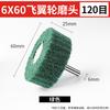 Bleach Cloth Grinding Head, Metal Rust Removal Tool, Stainless Steel Handle Polishing Wheel