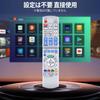 Panasonic Blu-ray Remote Control N2QAYB000187 for Panasonic Blu-ray Recorder, DIGA Remote Control, DVD Recorder DMR-XP22V, DMR-XW200V