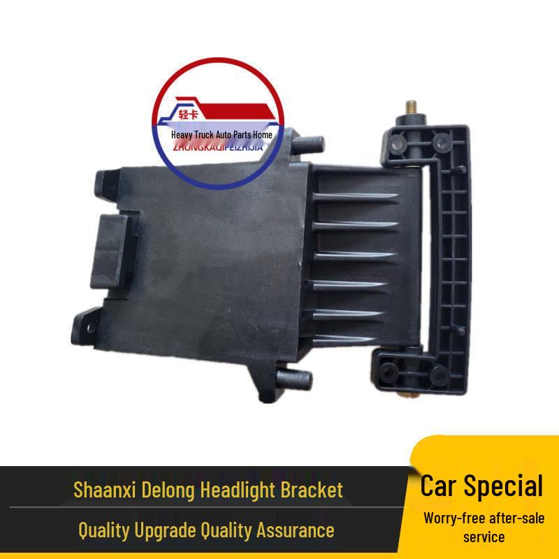 

Shaanxi Delong M3000 Headlight Hinge and Cover Plate Bracket Standard
