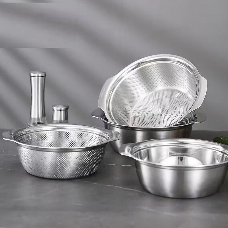 Wutuo 304 Edelstahl Rührschüssel- & Sieb-Set