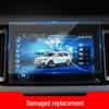 Tempered Film Screen Protector for 26 Hongqi Models: HS7 Navigation & HS3 Console