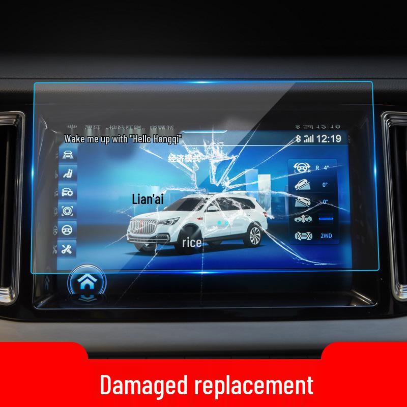 Tempered Film Screen Protector for 26 Hongqi Models: HS7 Navigation & HS3 Console