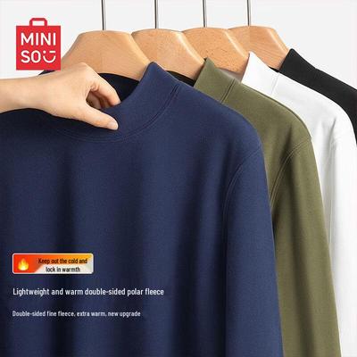 Men's Half-Zip Thermal Fleece Base Layer T-Shirt