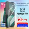 Applicable Nothing Phone 3A Lite/Pro HD Positioning Hydrogel and EPU Crystal Film