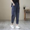2026 Elastic High Waist Baggy Harem Jeans Women Casual Vintage Stretch Denim Pants Korean Fashion Streetwear Big Size New