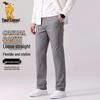 Paul Camel Men's Casual Business Straight Pants
