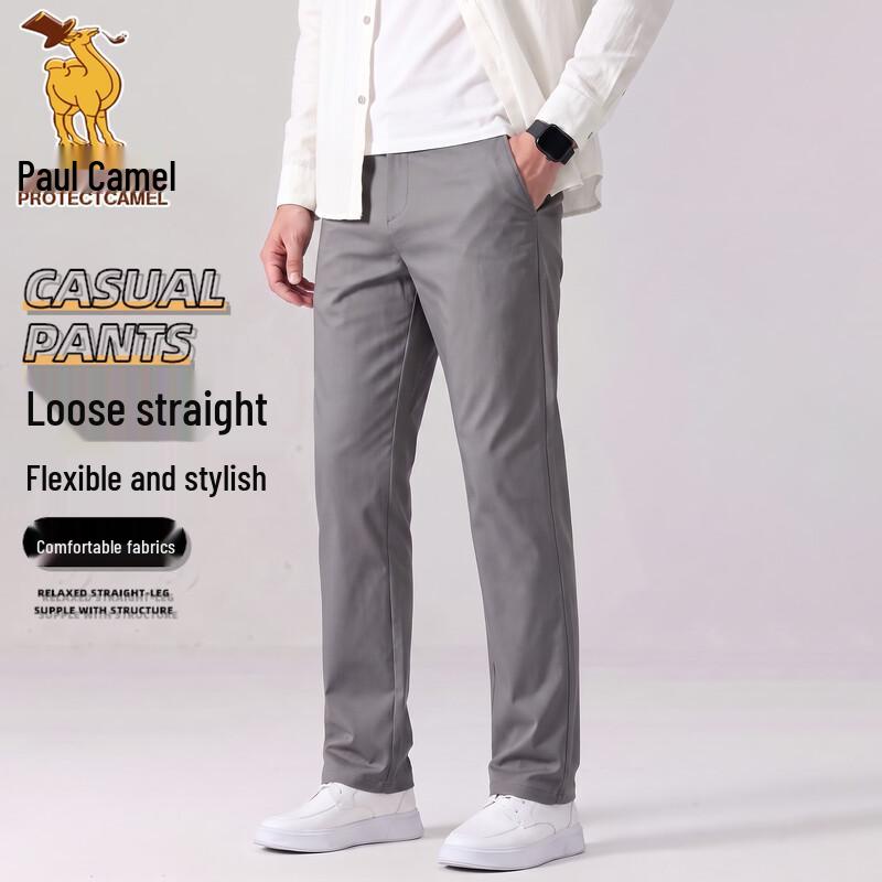Paul Camel Men's Casual Business Straight Pants