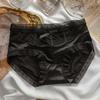 Briefs Breathable Women's Panties Lace Underwear Satin Panties Antibacterial Triangle Pants
