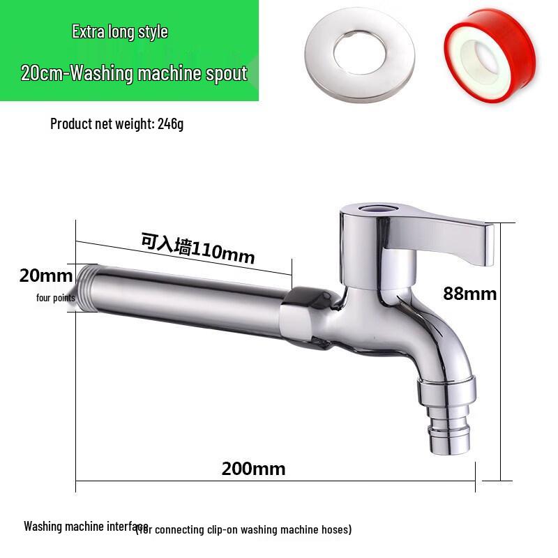 ZISIZ Wall-Mounted Quick-Open Washing Machine Faucet