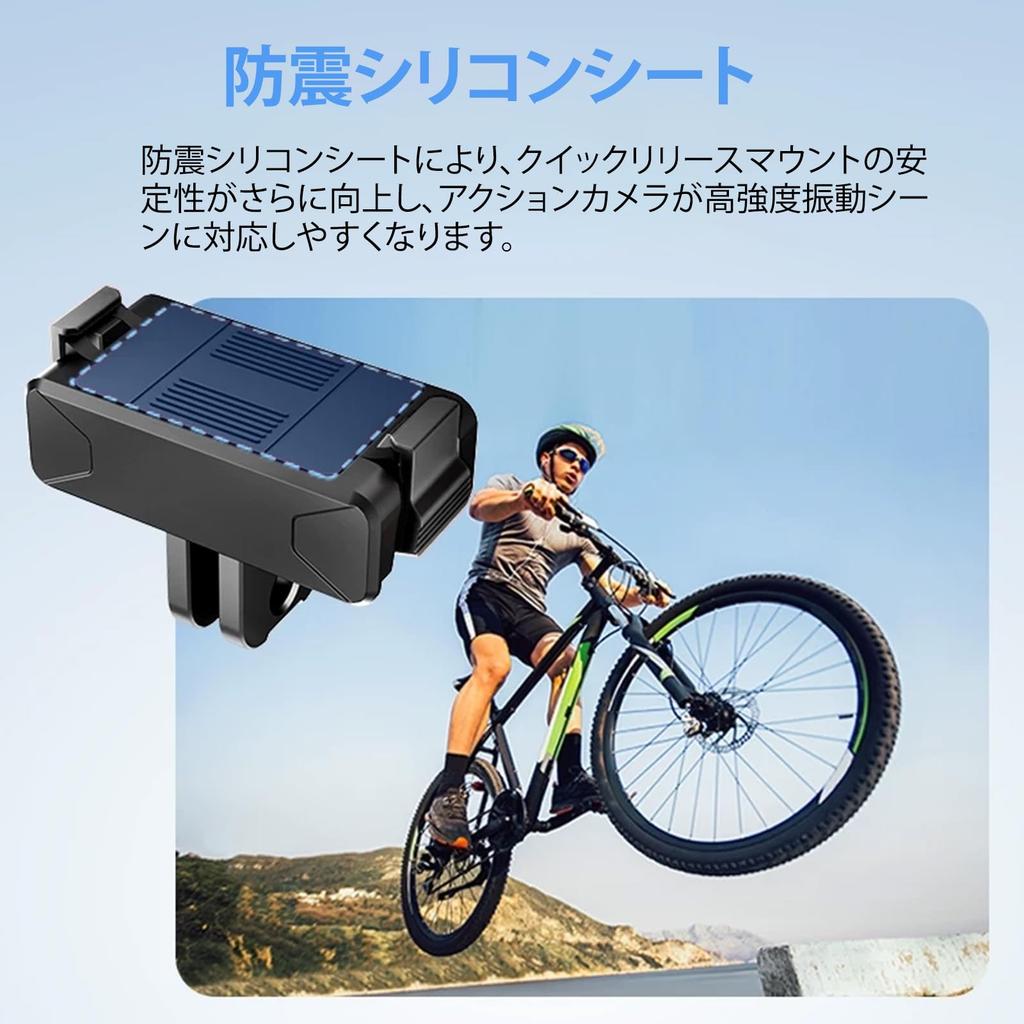 Yullmu OSMO Action 5 Pro Magnetic Mount Quick Release Mount Magnetic Screw Hole Tripod Mount Action Camera Accessory Compatible with OSMO 5 1/4