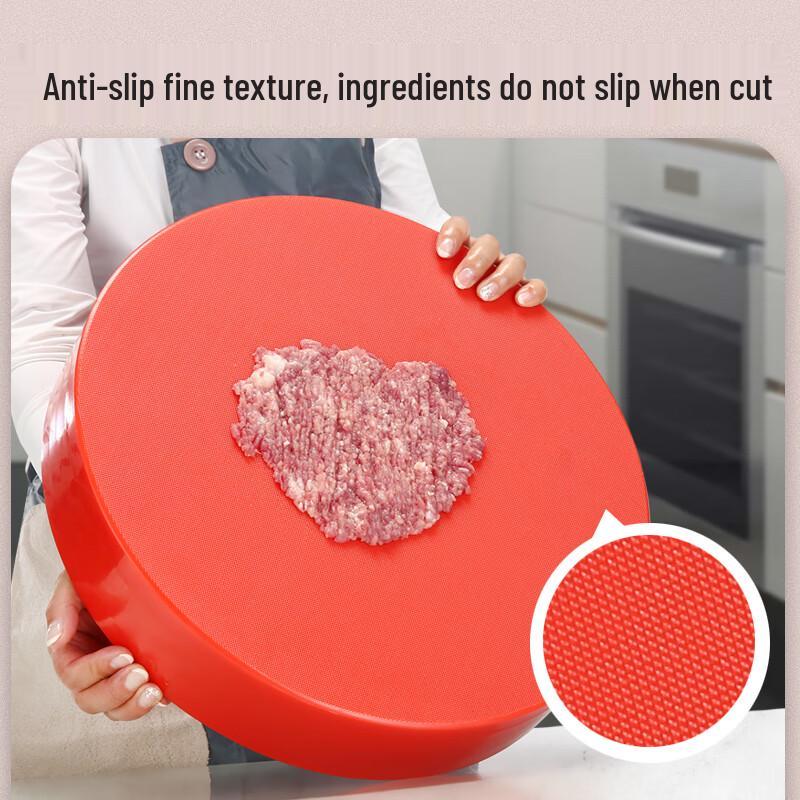 Ouluoti Antibacterial Extra Thick Round PE Chopping Board