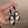 2024 Trendy Colorful Flower Stud Earrings for Women - Summer Fresh Design