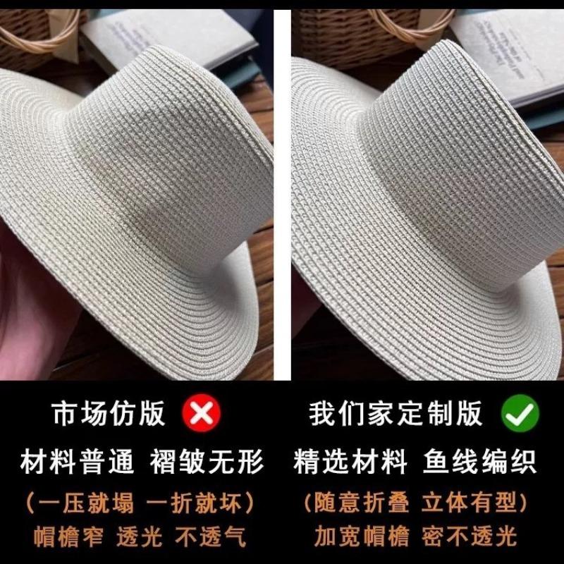 Flat top straw hat women's summer sunshade sunscreen hat vacation style straw hat top hat travel seaside beach hat