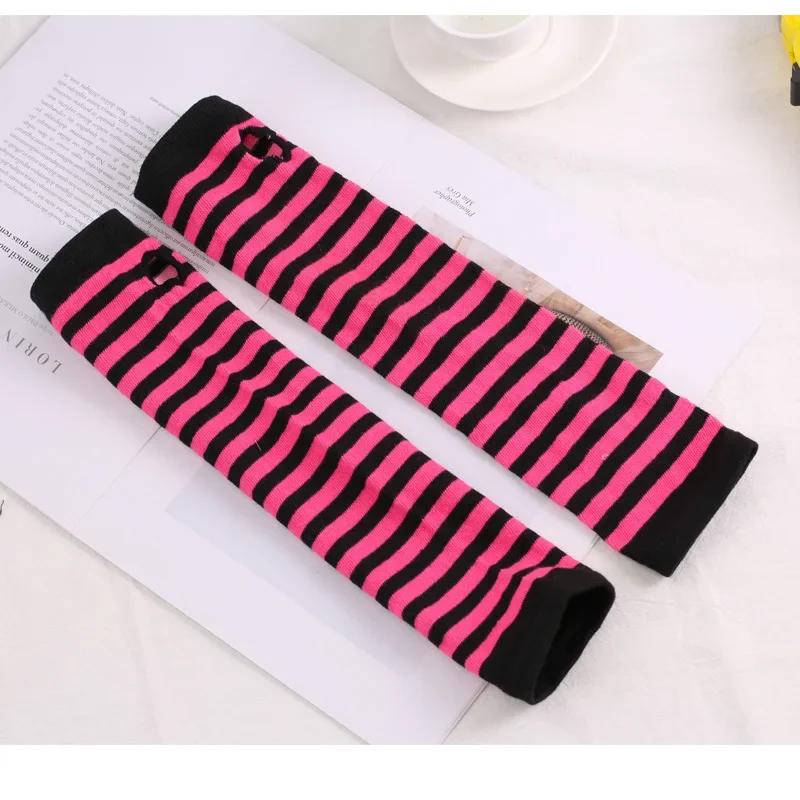 New Fashion Long Glove Arm Cover Classic Pink Black and White Striped Fingerless Elbow Gloves Warmer Knitted Long Wristband
