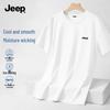 Jeep Men's Summer Ice Silk Breathable Round Neck T-Shirt