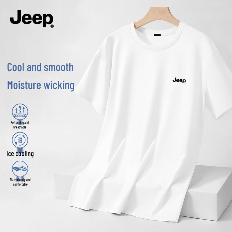 Jeep Men's Summer Ice Silk Breathable Round Neck T-Shirt
